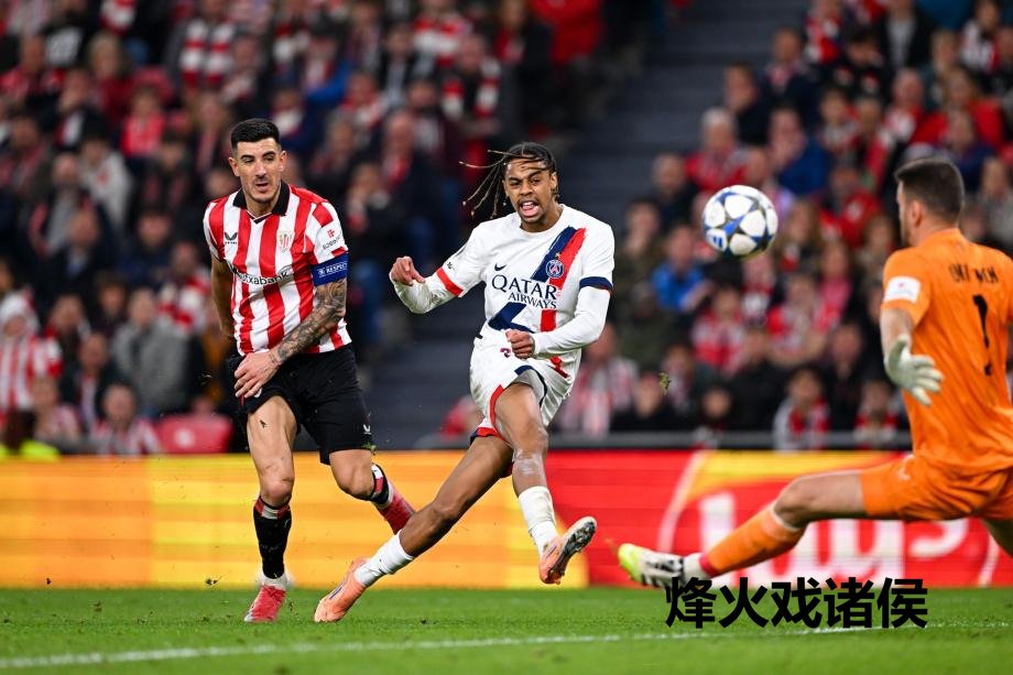 [图]欧冠：巴尔科拉中框 大巴黎客场战平毕尔巴鄂竞技