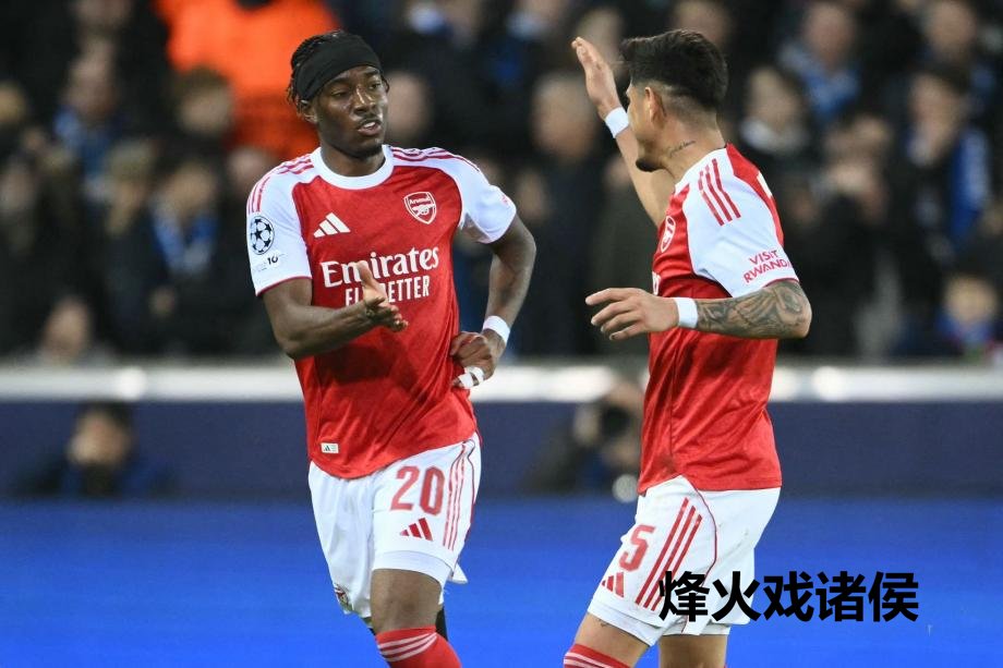 [图]欧冠：马杜埃凯双响 阿森纳3-0布鲁日6战全胜领跑