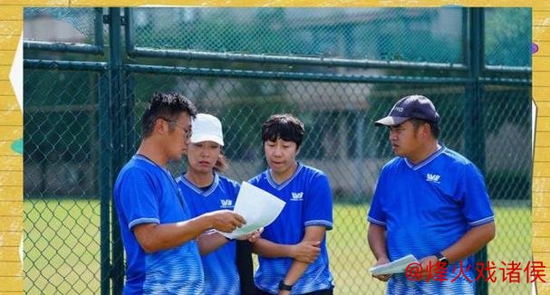 常巍巍率武汉女足冲冠在即，足协调令暗藏抽屉，佩德罗被撤郑雄离队，俱乐部瞬间崩盘，女足改革究竟为谁而改