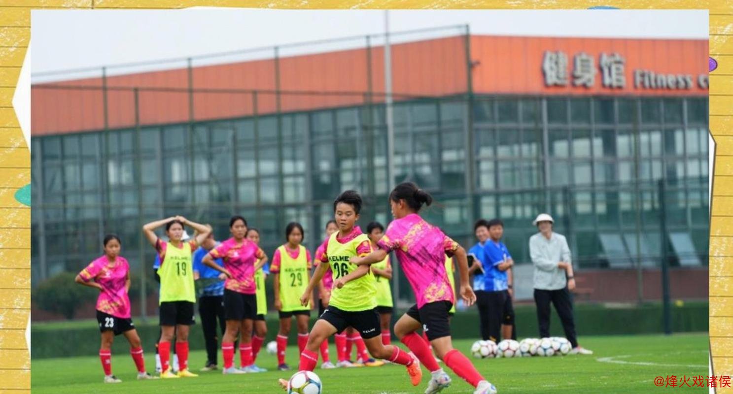 常巍巍率武汉女足冲冠在即，足协调令暗藏抽屉，佩德罗被撤郑雄离队，俱乐部瞬间崩盘，女足改革究竟为谁而改