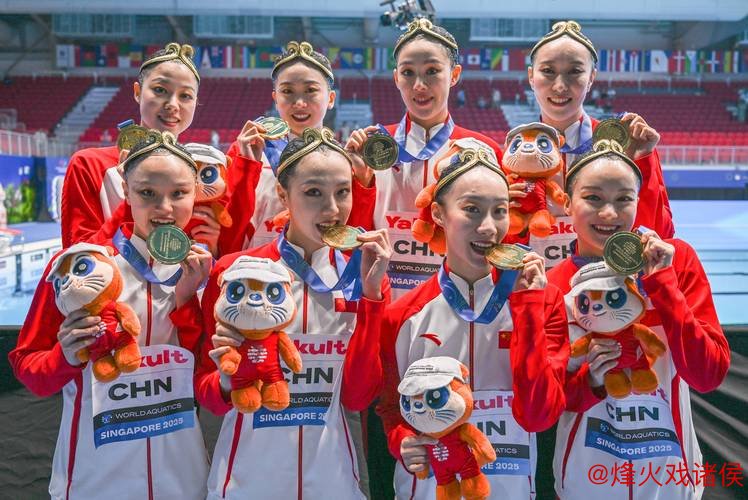 年终总结|2025年中国运动员勇夺146个世界冠军 年终总结|2025年中国运动员勇夺146个世界冠军