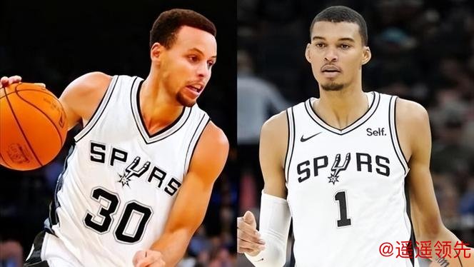 库里或将离队，有望携手文班！震撼交易方案曝光，马刺笑开怀