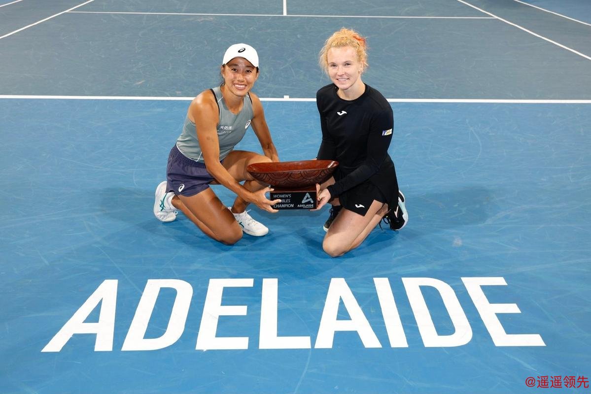 视频丨WTA500阿德莱德站：张帅和搭档夺得女双冠军